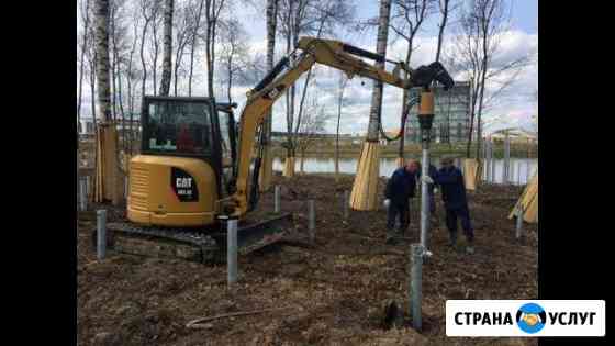 Аренда миниэкскаватора ямобуры м.пр.ветеранов Красное Село