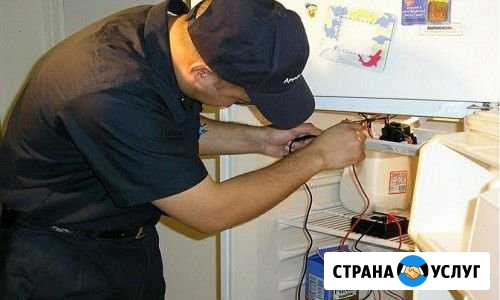 Ремонт холодильников Орёл - изображение 1