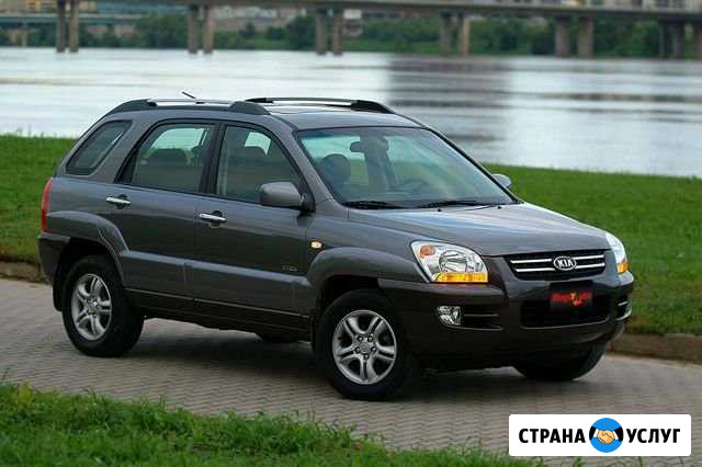 Чип-тюнинг Kia Sportage II Мосрентген - изображение 1