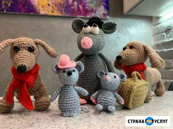 Вязаные игрушки Санкт-Петербург