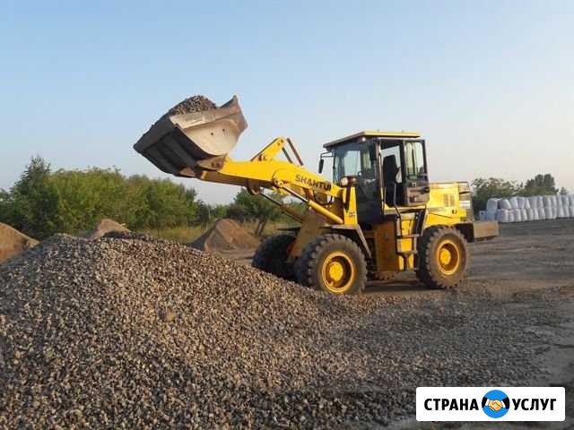 Фронтальный погрузчик. Самосвалы Омск - изображение 1