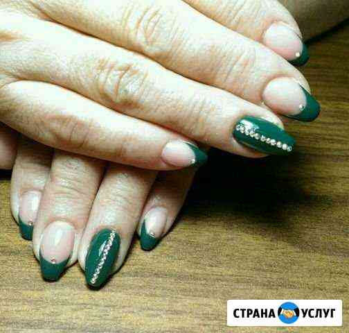 Красота и здоровье Белгород