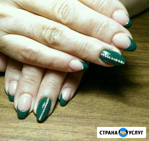 Красота и здоровье Белгород - изображение 1