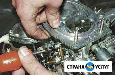 Регулировка карбюраторов и систем зажигания Кушнаренково