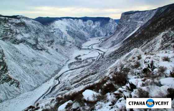 Пассажирские перевозки, туры, экскурсии Бийск