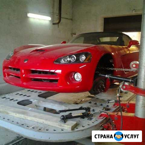 Авто-кузовные работы Урус-Мартан - изображение 1