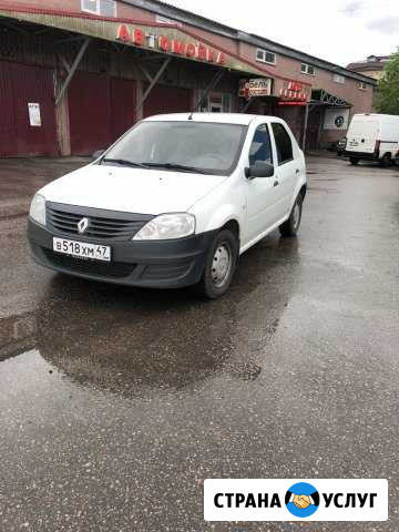 Сдам авто Выборг - изображение 1