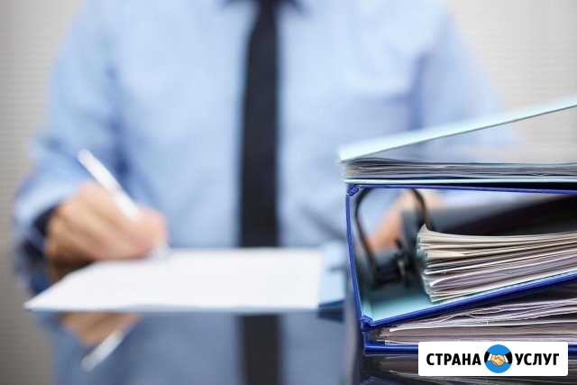Весь спектр услуг по недвижимости Куровское - изображение 1