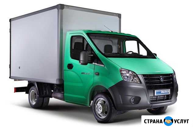 Грузовое такси с грузчиками Красноярск - изображение 1