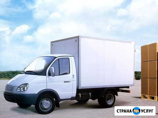 Грузоперевозки Грузчики Челябинск - изображение 1