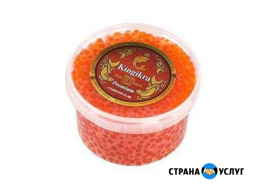 Икра красная от производителя Зеленоград - изображение 1