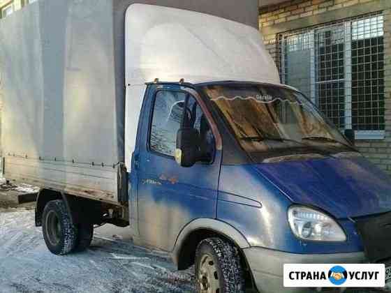 Предложение услуг Южноуральск