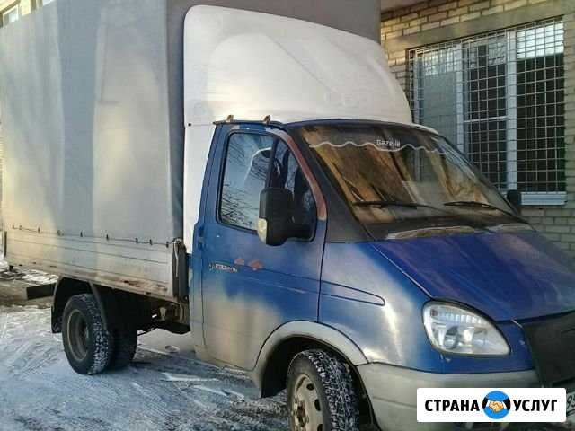 Предложение услуг Южноуральск - изображение 1