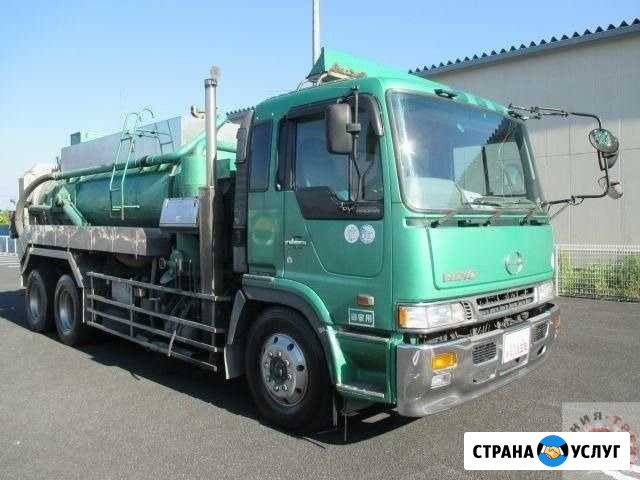 Откачка выгребных ям, а/моек. Илосос. 4м3-10м3 Иркутск - изображение 1