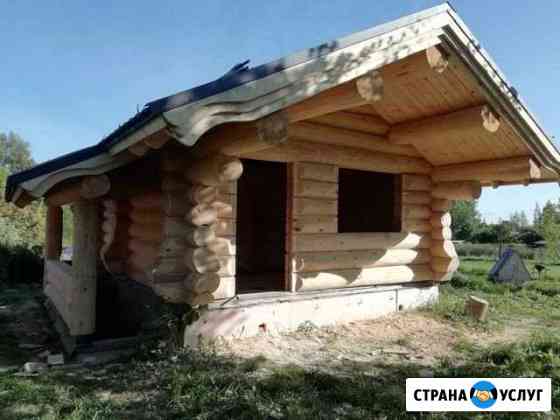 Строительство Армавир
