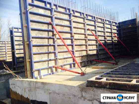 Аренда опалубки с доставкой Москва