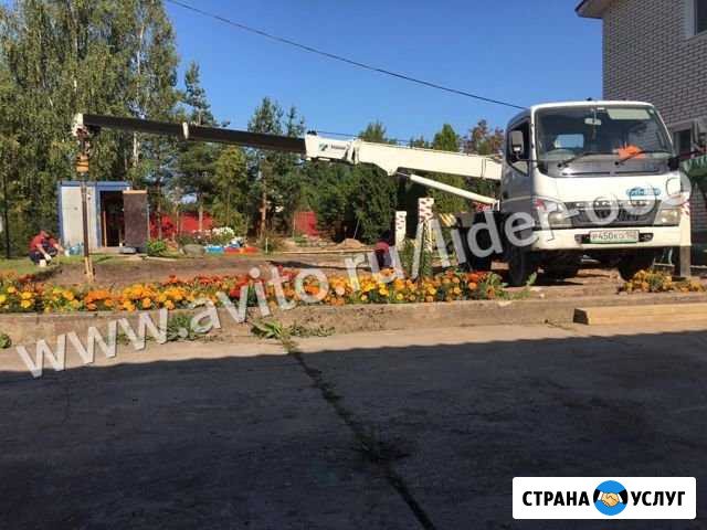 Аренда ямобура Санкт-Петербург - изображение 1