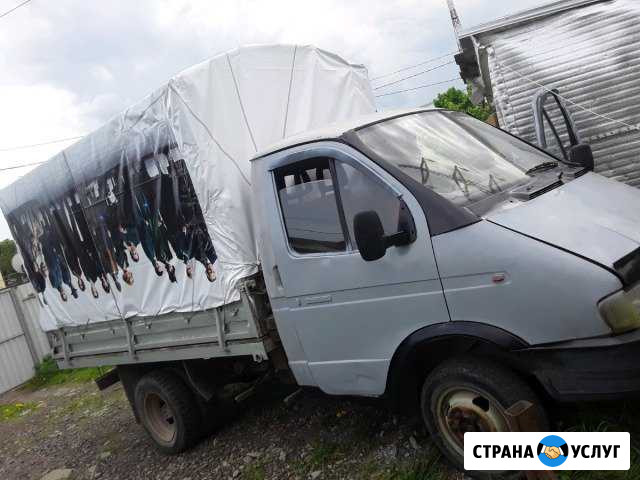 Вывоз мусора Долгопрудный - изображение 1