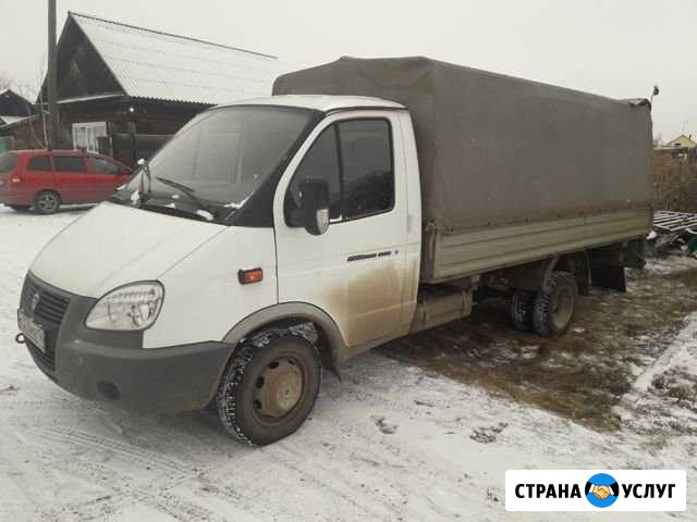 Грузоперевозки газель Канск - изображение 1