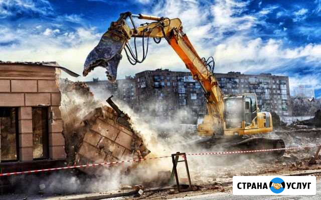 Демонтаж Архангельск - изображение 1
