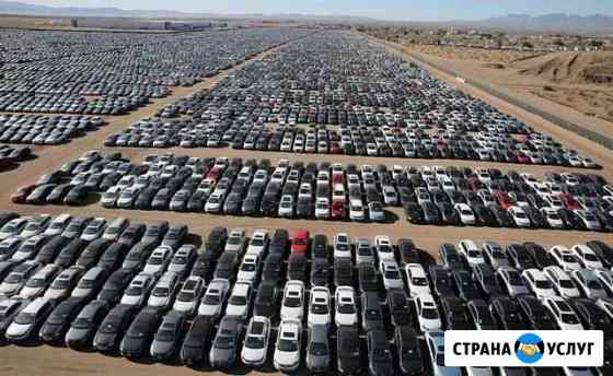 Аренда авто Нижний Новгород