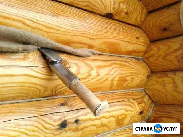 Конопатка срубов, льноволокном Тверь - изображение 1