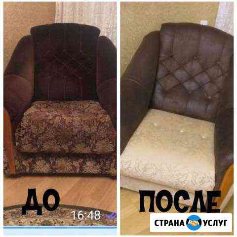 Ремонт и перетяжка мебели Тула