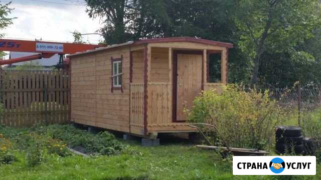 Мобильная баня Кировск - изображение 1