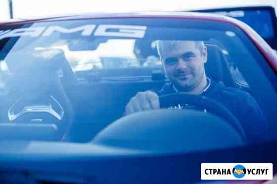 Надежный перегон автомобиля любая категория Екатеринбург