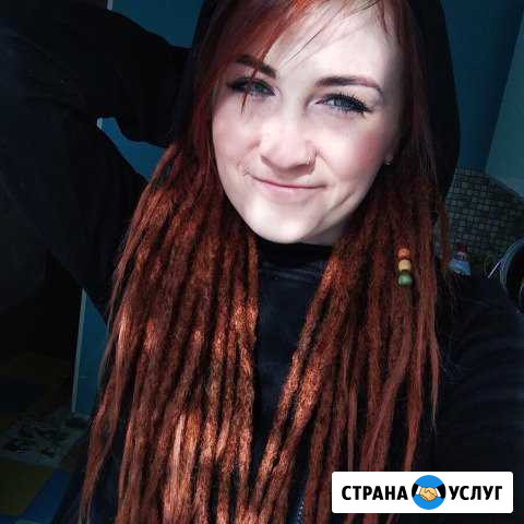 Парикмахер, стрижки, дреды Москва - изображение 1
