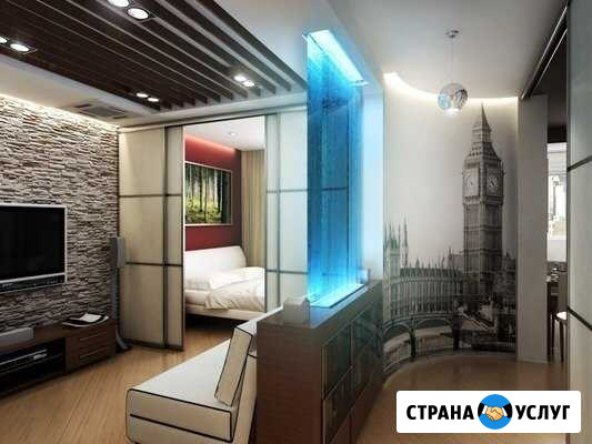 Отделка квартир домов офисов Курск - изображение 1