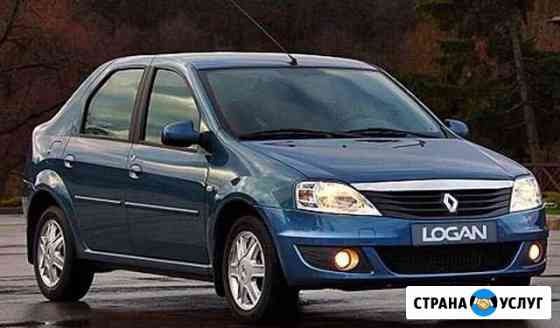Аренда автомобилей Нижний Новгород