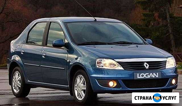 Аренда автомобилей Нижний Новгород - изображение 1