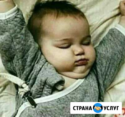 Ночная няня Саранск - изображение 1