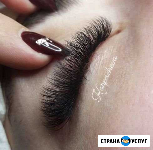Наращивание ресниц Сургут - изображение 1