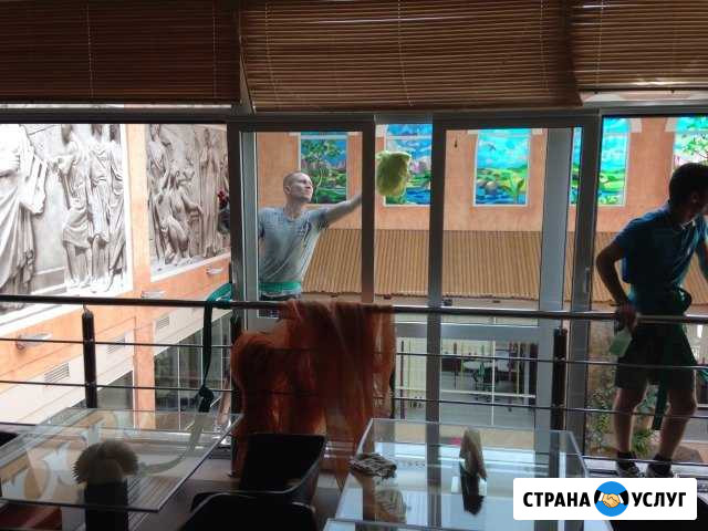 Клининговая компания Идеал чистоты Орёл - изображение 1