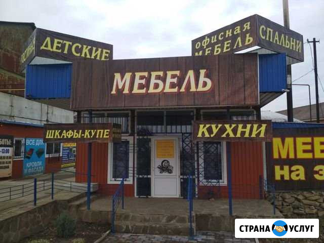 Изготовление мебели на заказ Александровское - изображение 1
