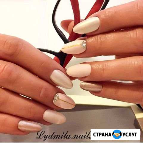 Маникюр Димитровград - изображение 1