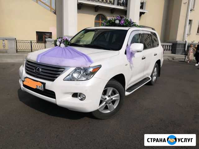 Аренда авто Lexus LX570/TLC 100 на свадьбу Улан-Удэ - изображение 1
