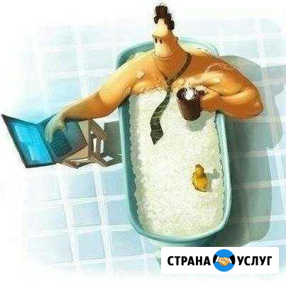Удалённая компьютерная помощь Новочебоксарск - изображение 1