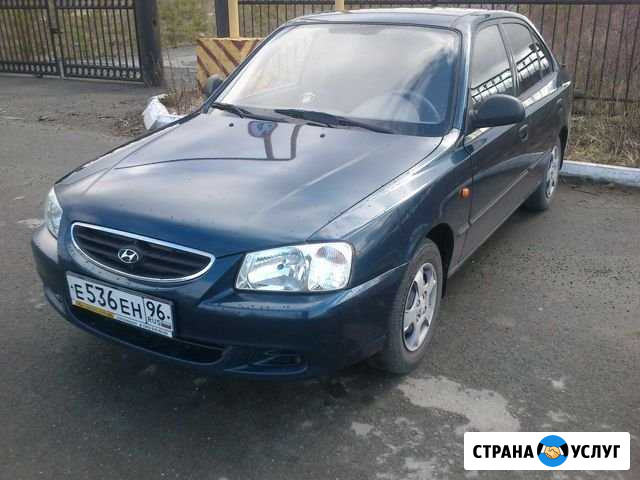 Аренда автомобиля Кемерово - изображение 1