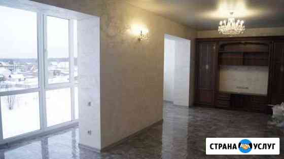 Ремонт квартир Калуга