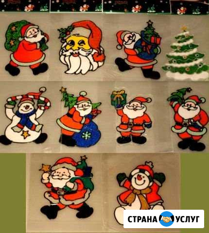 Силиконовые наклейки, наклейки из силикона Ставрополь - изображение 1