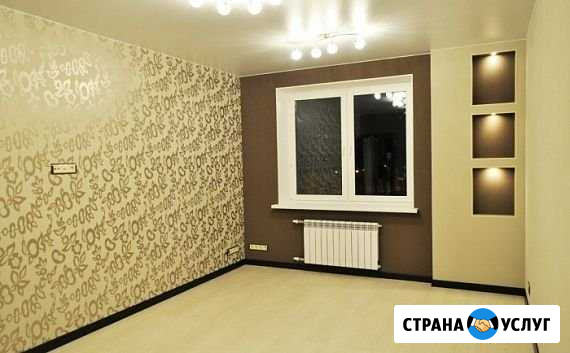 Ремонт квартир Петропавловск-Камчатский - изображение 1