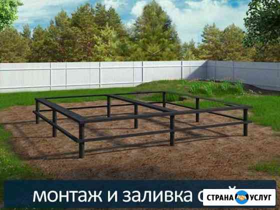 Фундамент Винтовые сваи Санкт-Петербург