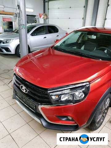 Бронирование пленкой кузов автомобиля Чебоксары - изображение 1