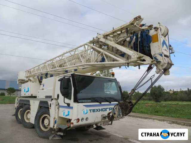 Аренда автокрана 50 тонн Волгоград - изображение 1
