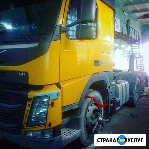 Ремонт грузовых автомобилей Белореченск - изображение 1