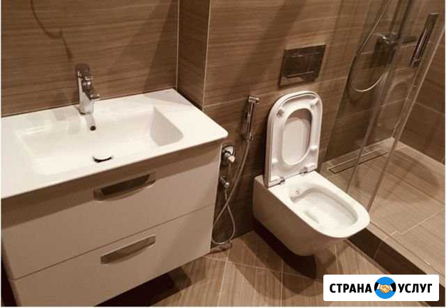 Опытный сантехник отремонтирует и установит Таганрог - изображение 1