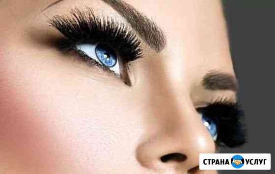 Наращивание ресниц Пятигорск